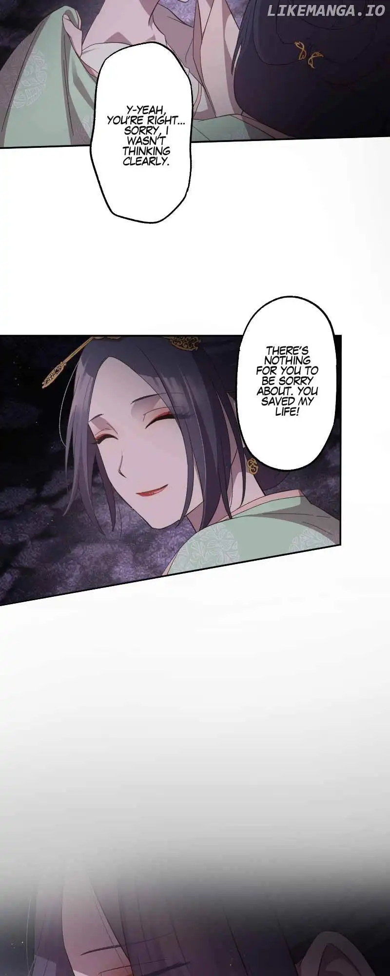 Becoming The Legendary Concubine chapter 78 page 4