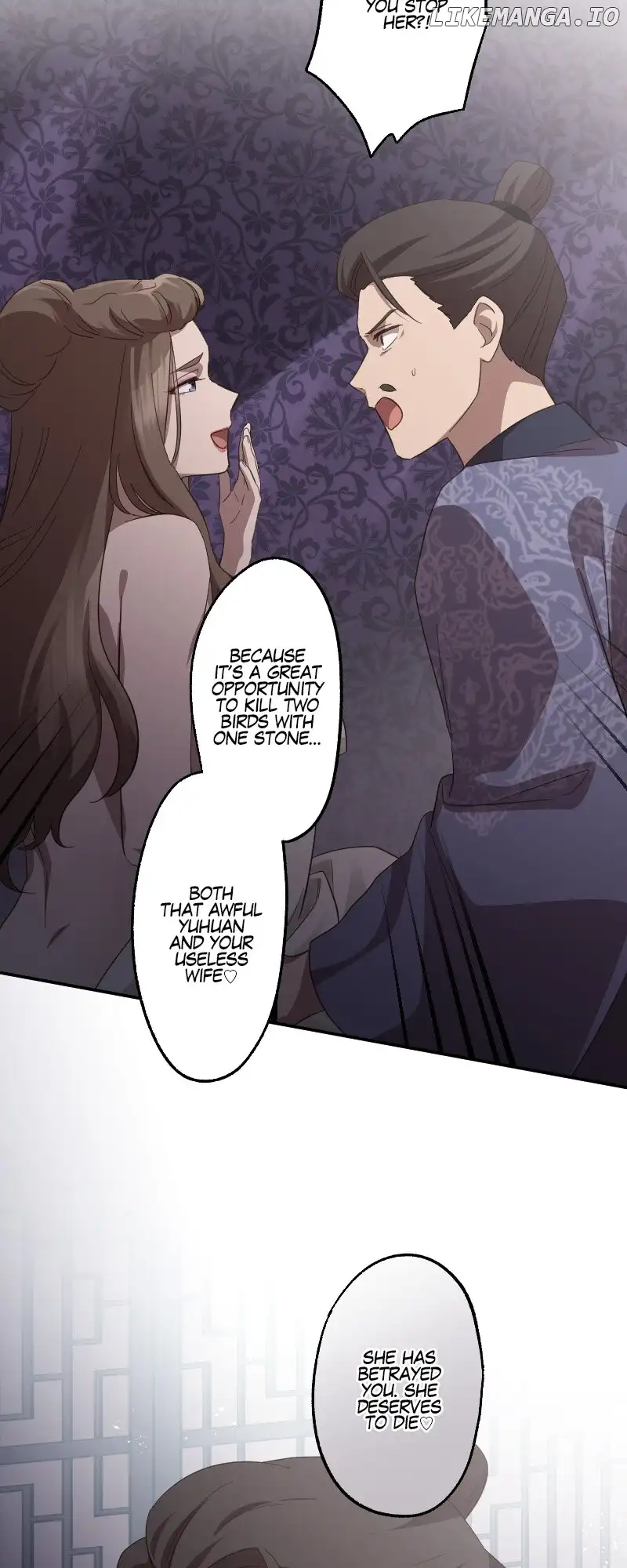 Becoming The Legendary Concubine chapter 78 page 12