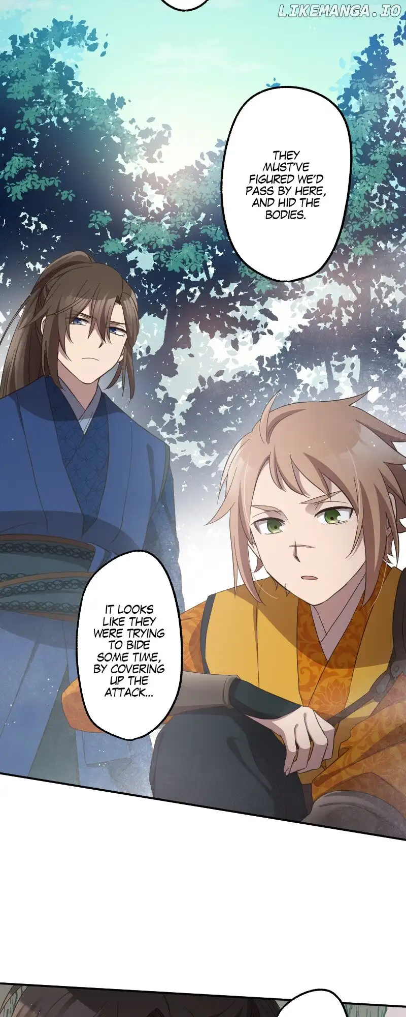 Becoming The Legendary Concubine chapter 78 page 15