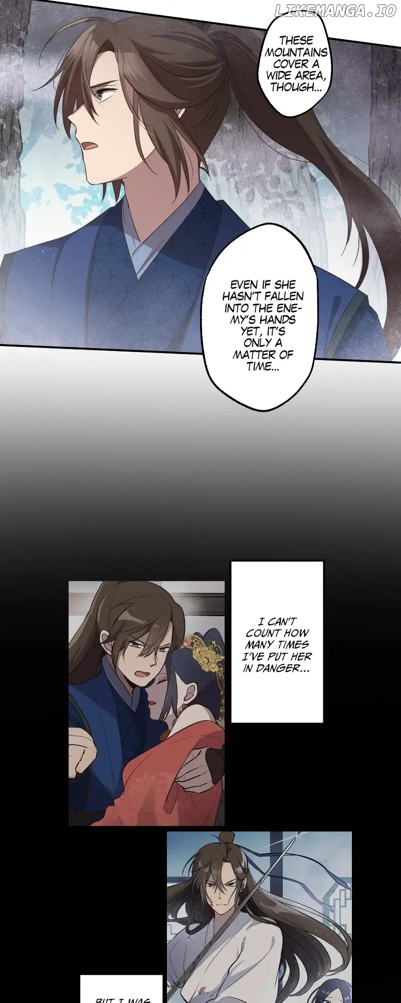 Becoming The Legendary Concubine chapter 78 page 17