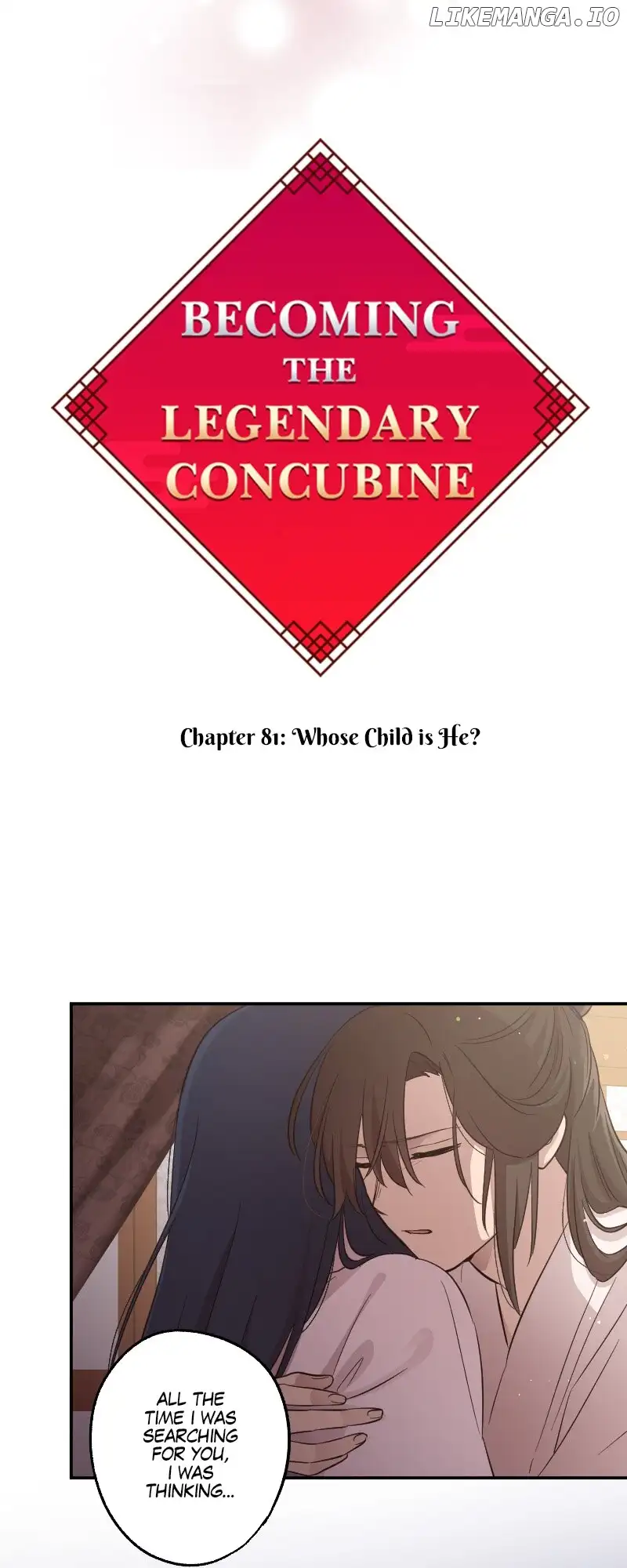 Becoming The Legendary Concubine chapter 81 page 4