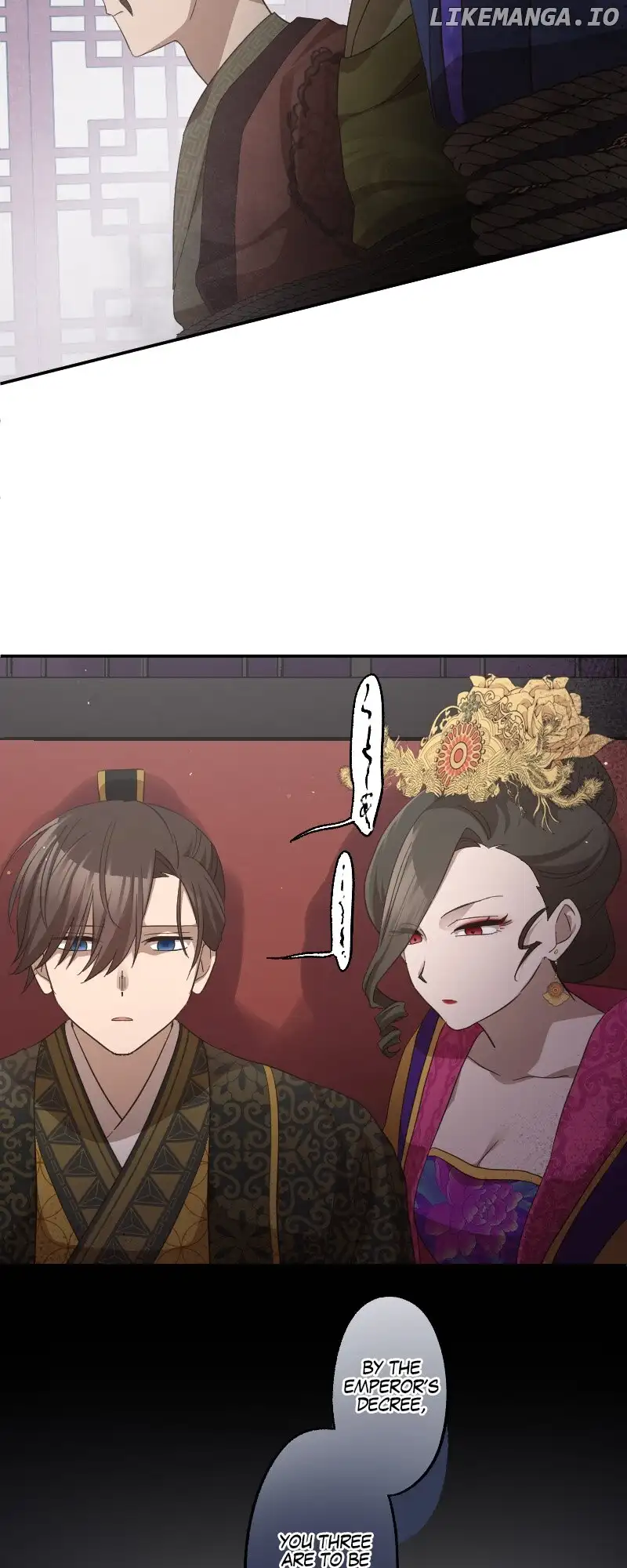 Becoming The Legendary Concubine chapter 81 page 25