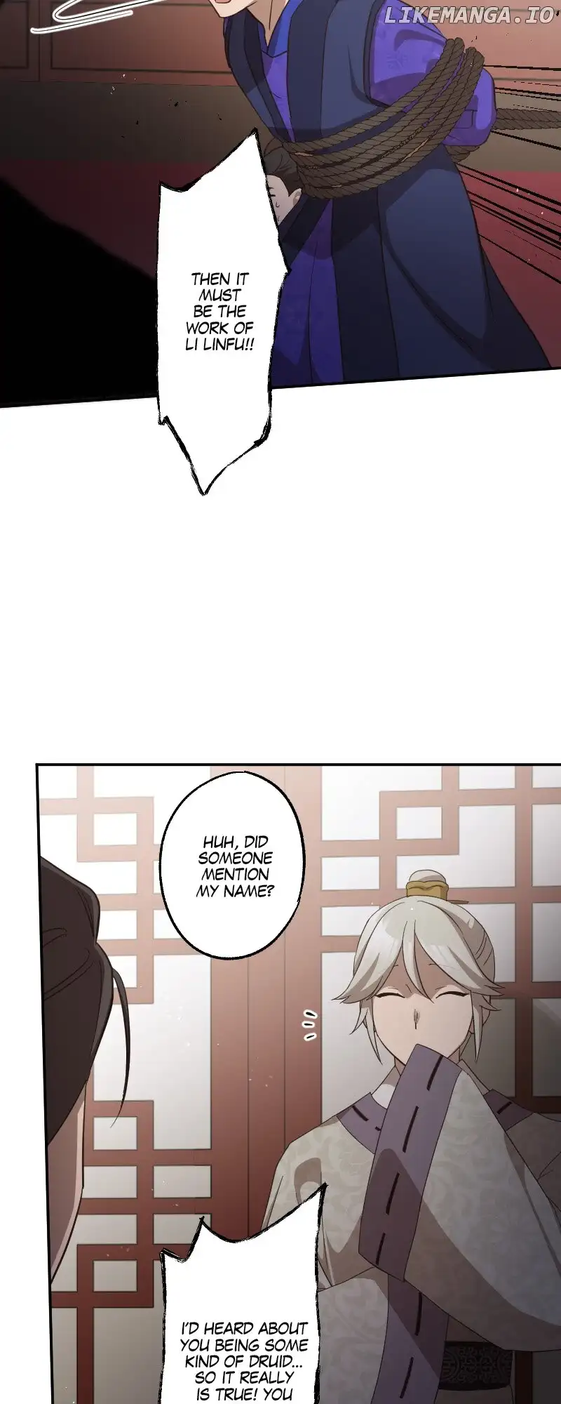 Becoming The Legendary Concubine chapter 81 page 31