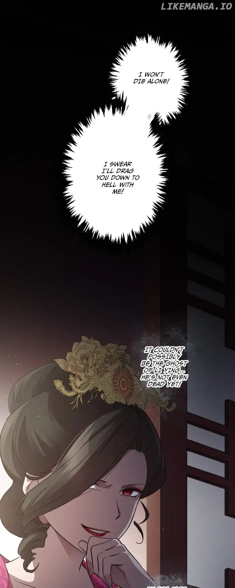 Becoming The Legendary Concubine chapter 82 page 14