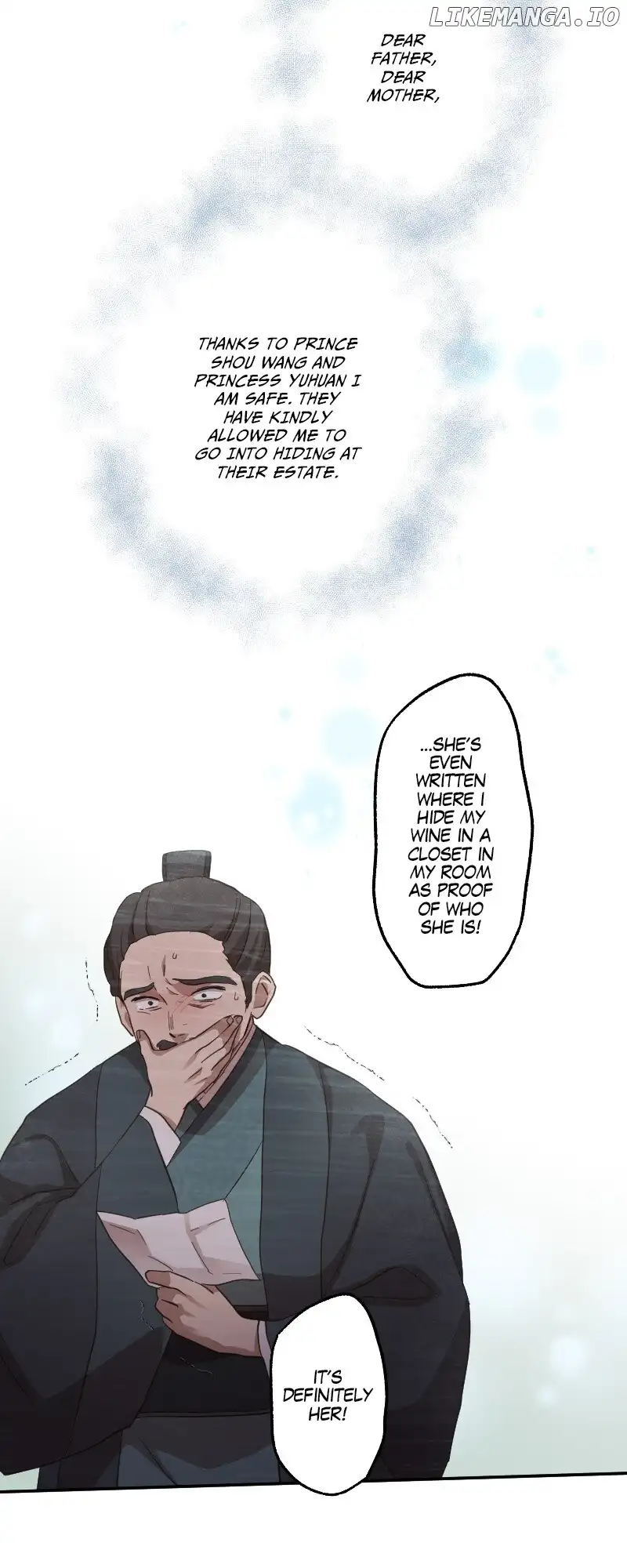 Becoming The Legendary Concubine chapter 84 page 17