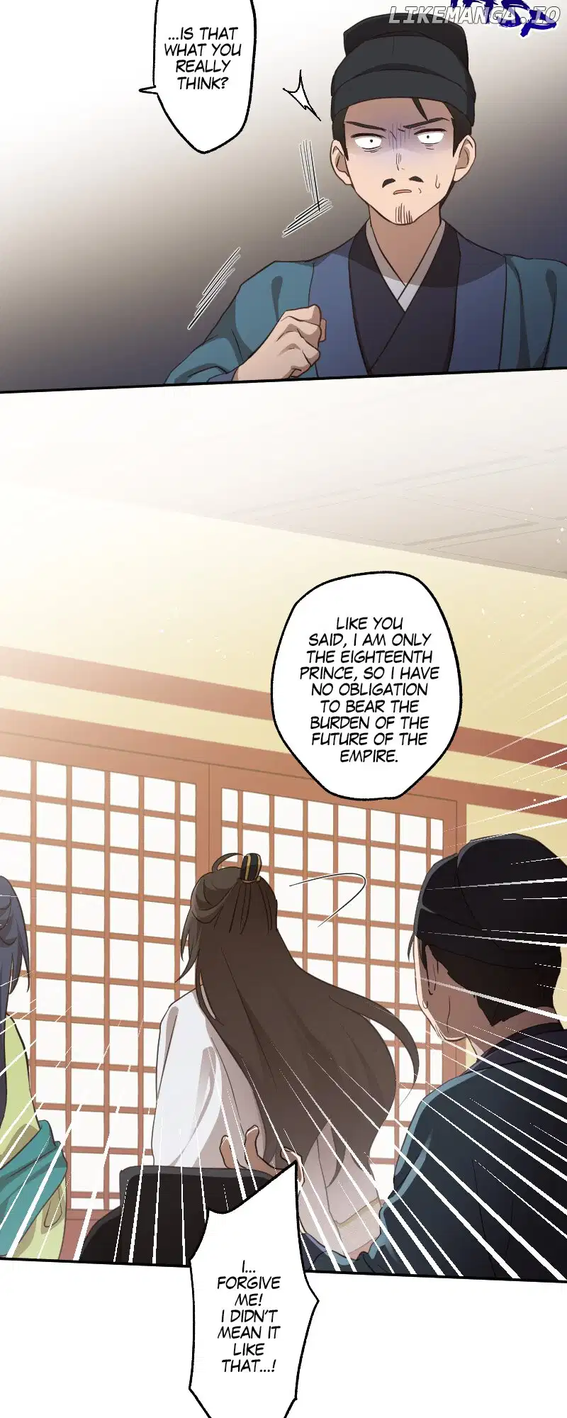 Becoming The Legendary Concubine chapter 87 page 20