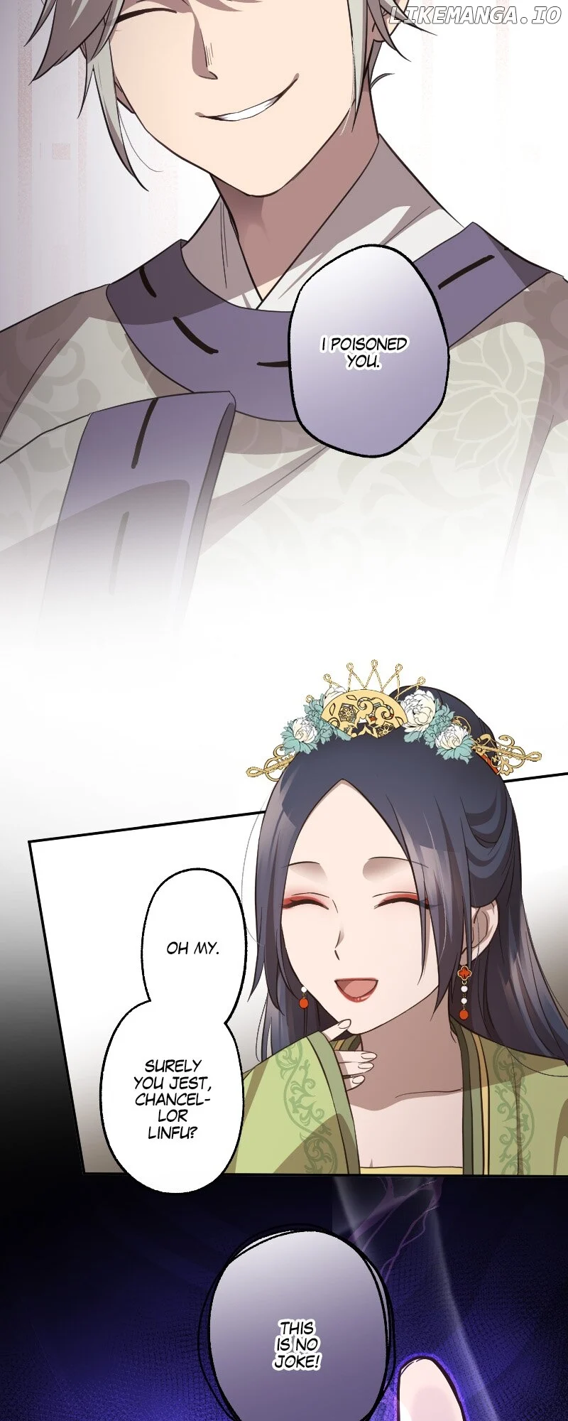 Becoming The Legendary Concubine chapter 88 page 12