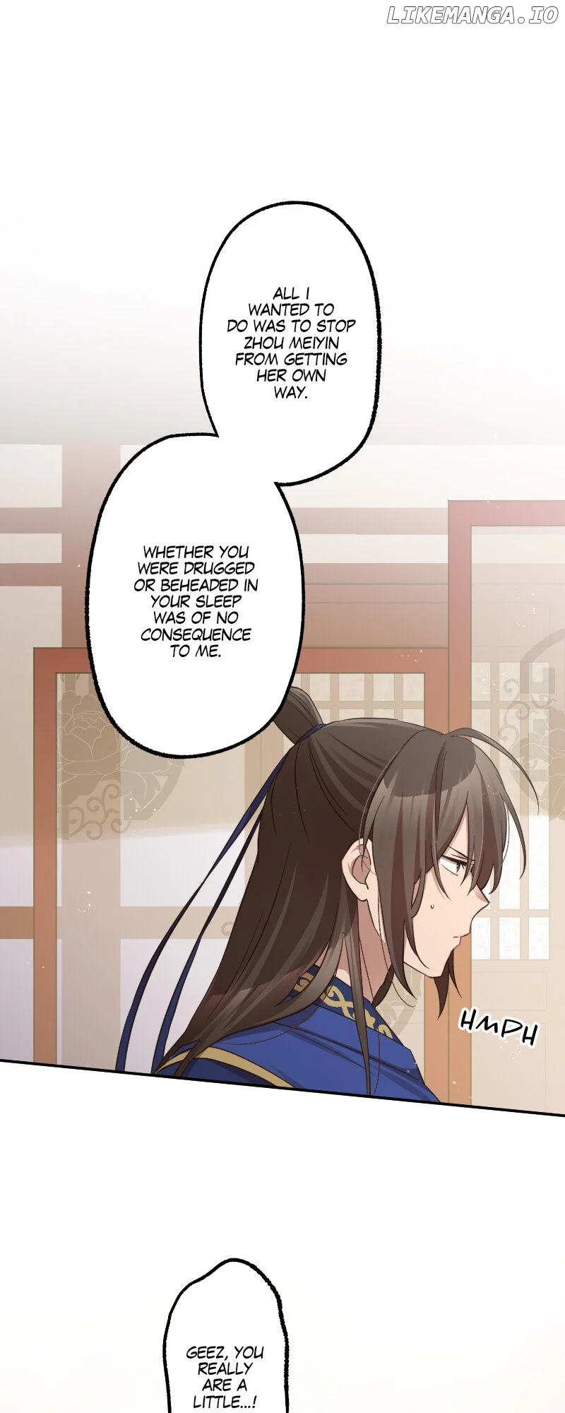Becoming The Legendary Concubine chapter 95 page 7