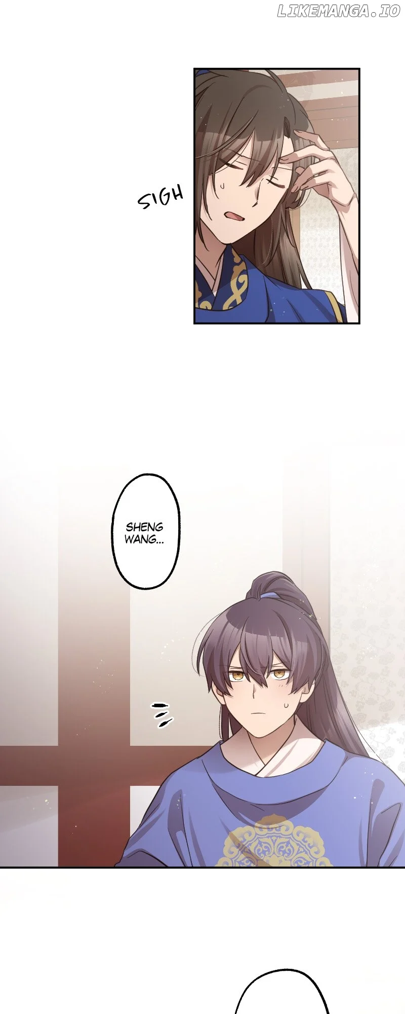 Becoming The Legendary Concubine chapter 95 page 14