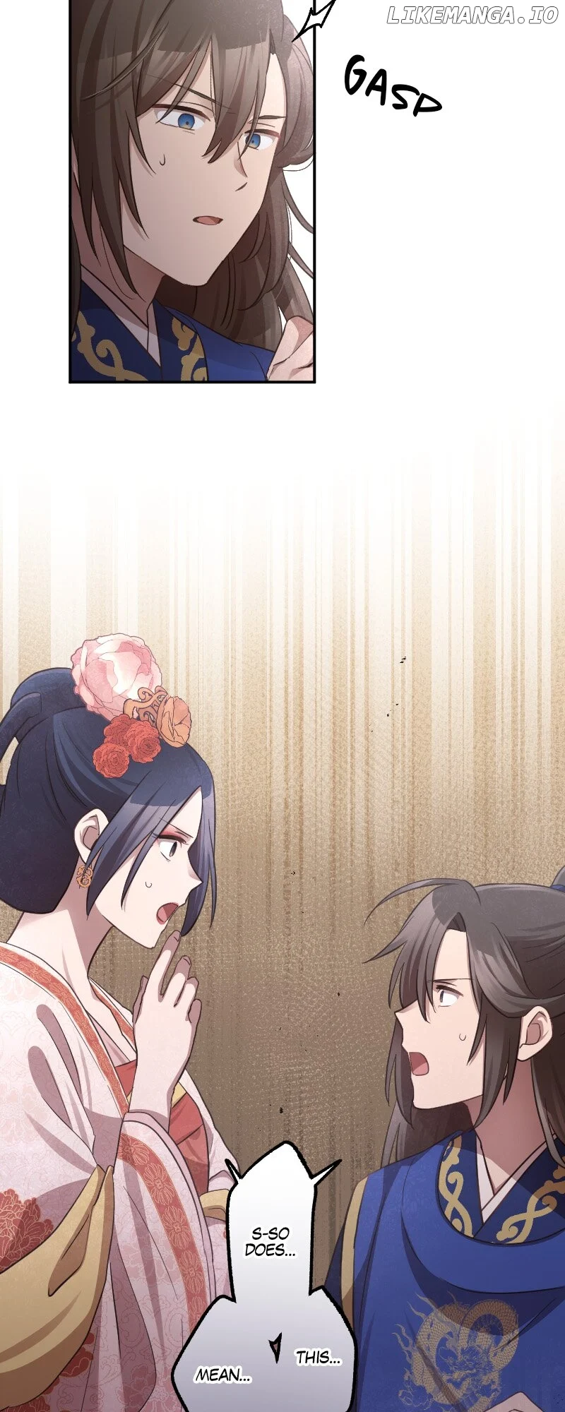 Becoming The Legendary Concubine chapter 95 page 41