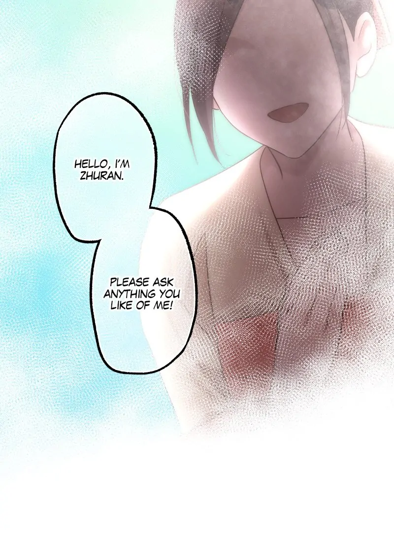 Becoming The Legendary Concubine chapter 96 page 13