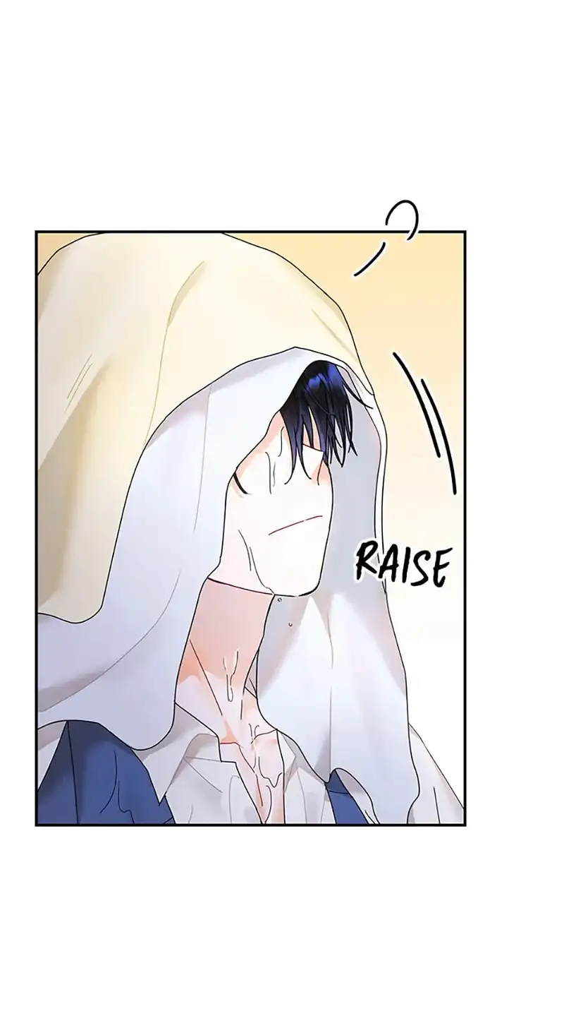 An Unwholesome Proposal chapter 1 page 15