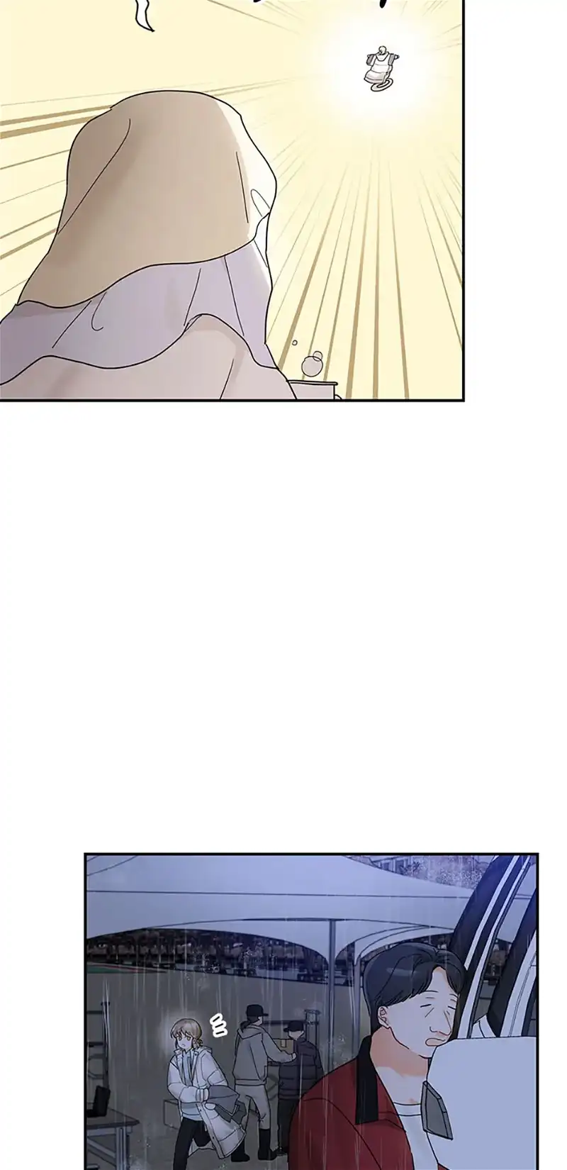 An Unwholesome Proposal chapter 1 page 21
