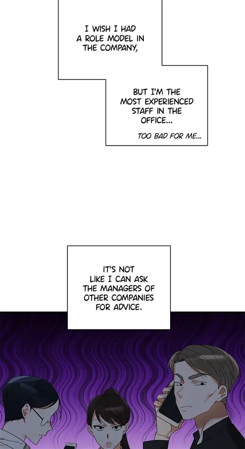 An Unwholesome Proposal chapter 1 page 32