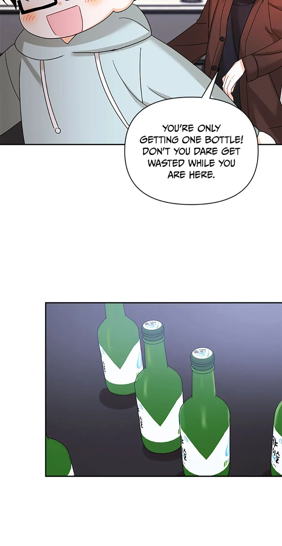 An Unwholesome Proposal chapter 17 page 13