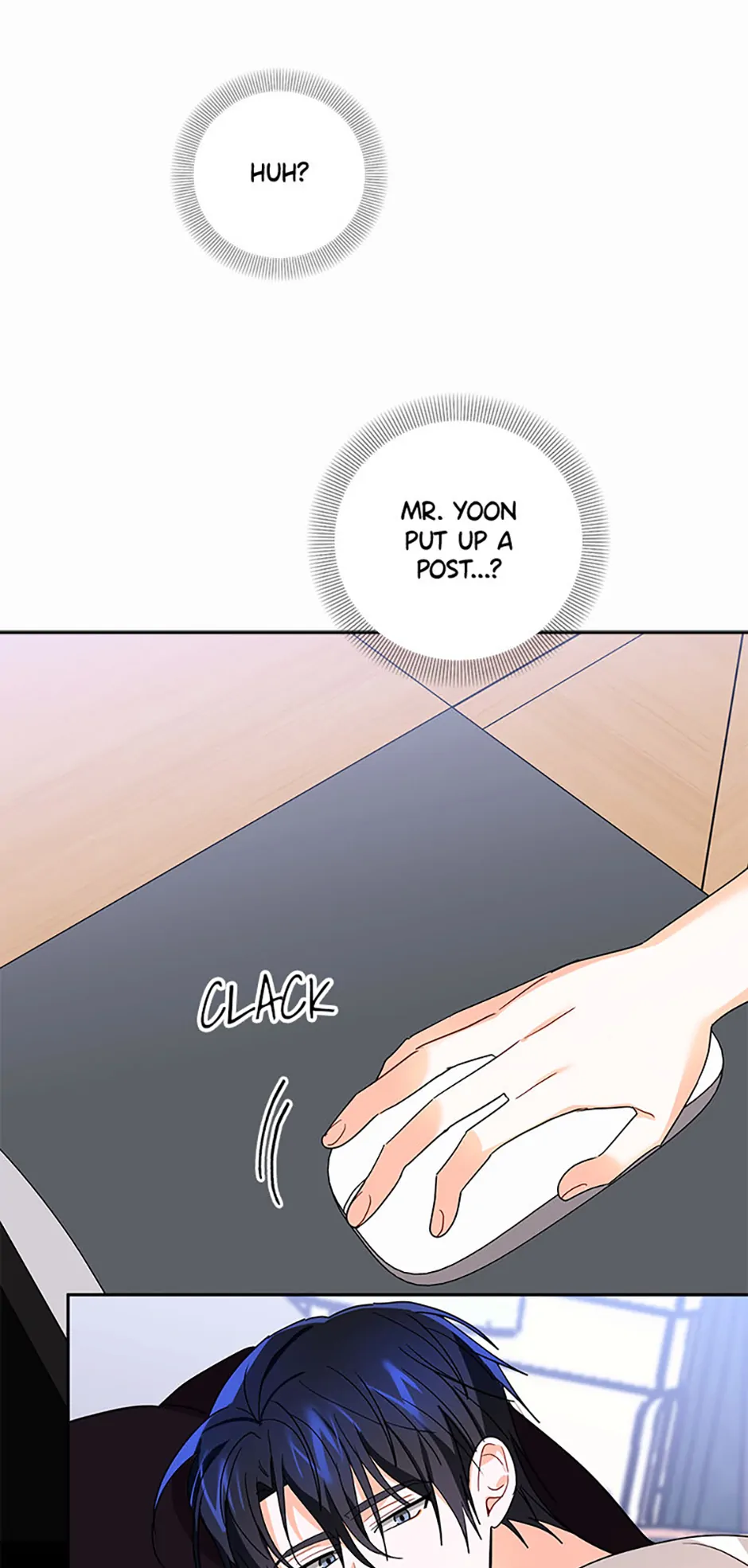 An Unwholesome Proposal chapter 41 page 17