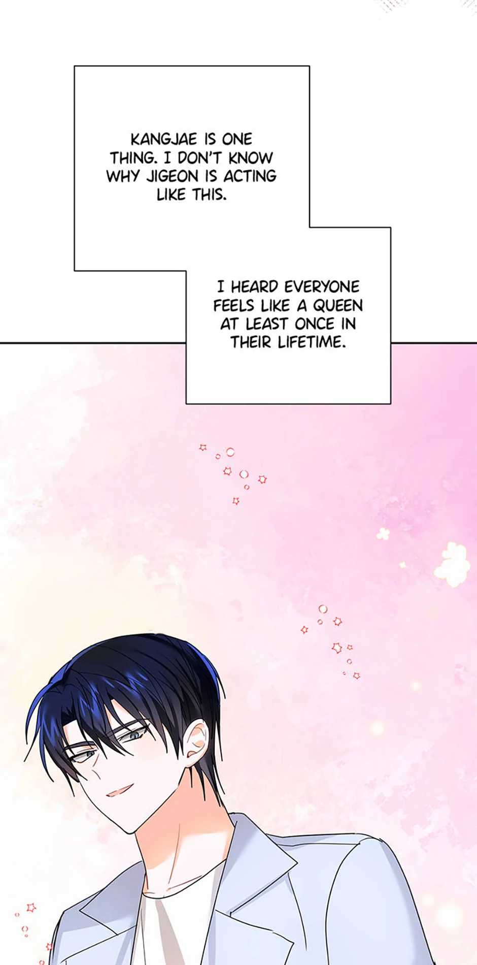 An Unwholesome Proposal chapter 42 page 13