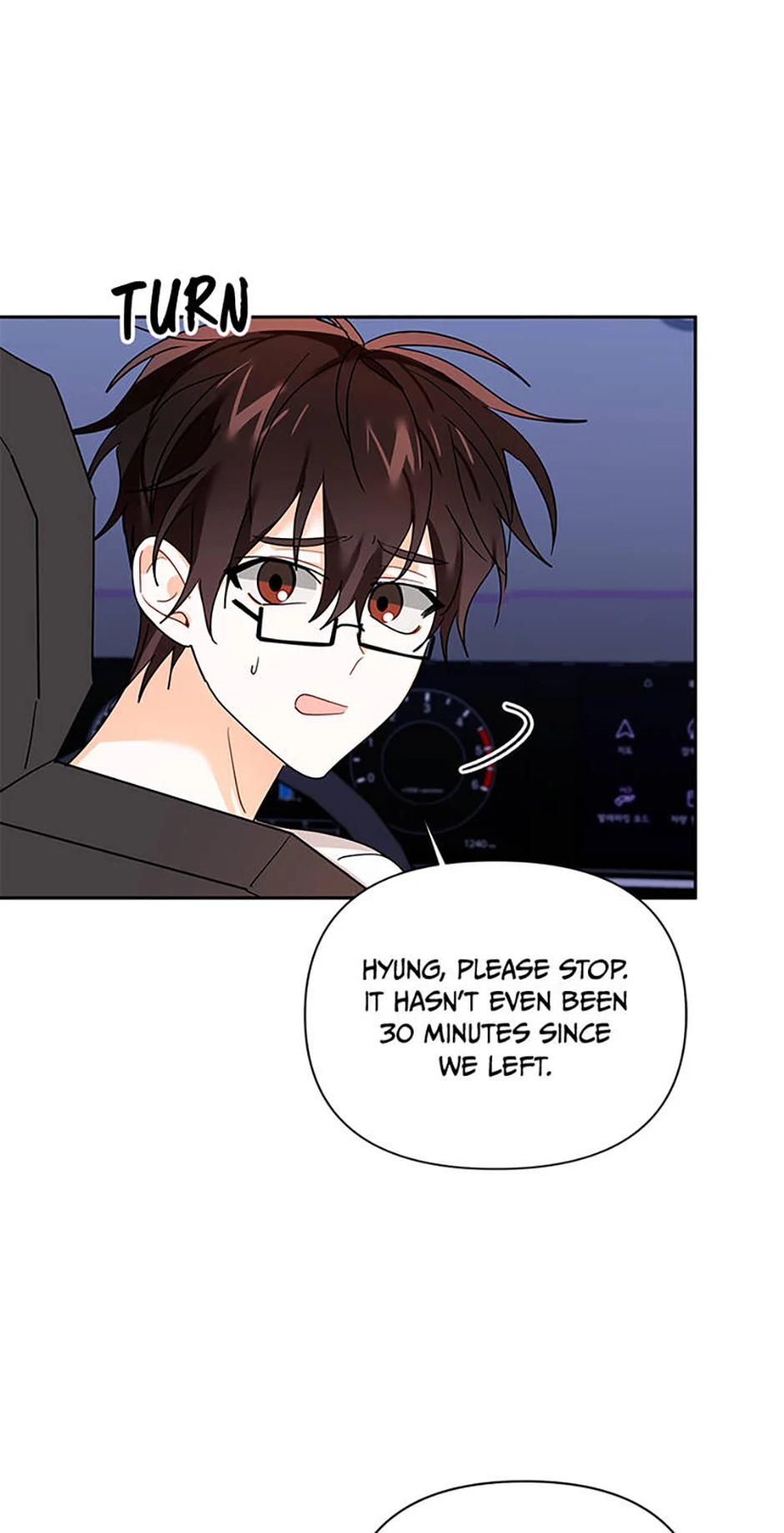 An Unwholesome Proposal chapter 43 page 22