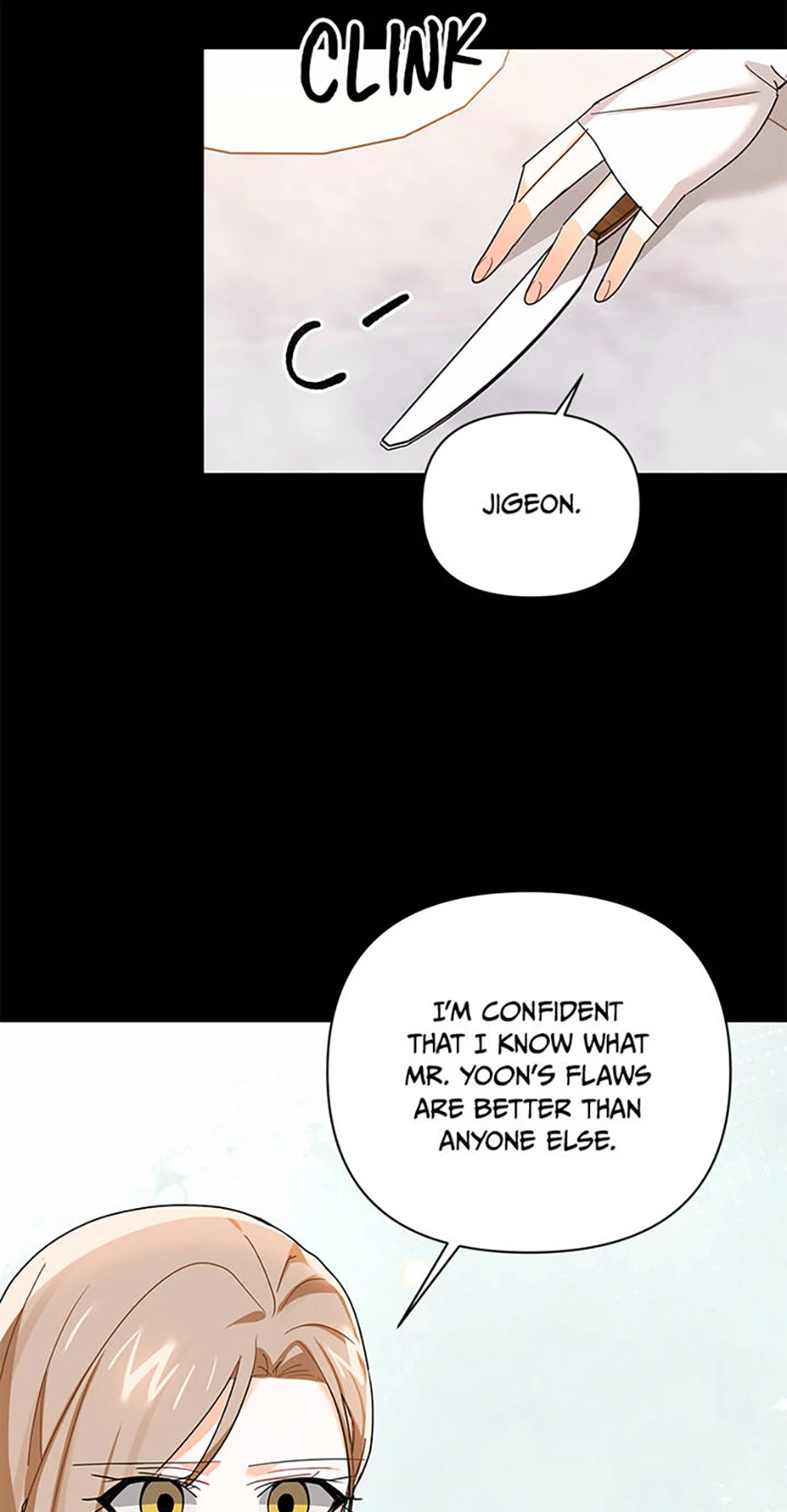 An Unwholesome Proposal chapter 43 page 52