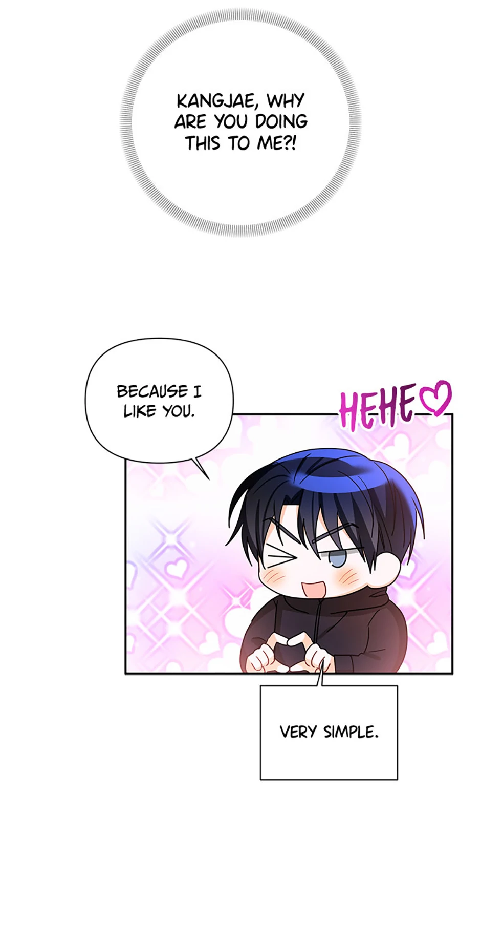 An Unwholesome Proposal chapter 44 page 17