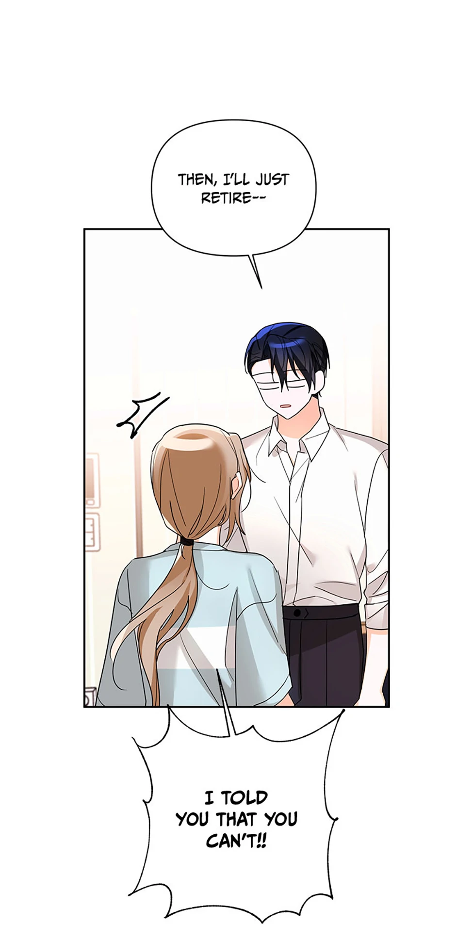 An Unwholesome Proposal chapter 49 page 15