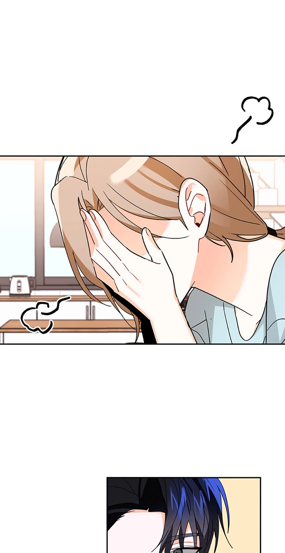 An Unwholesome Proposal chapter 50 page 16