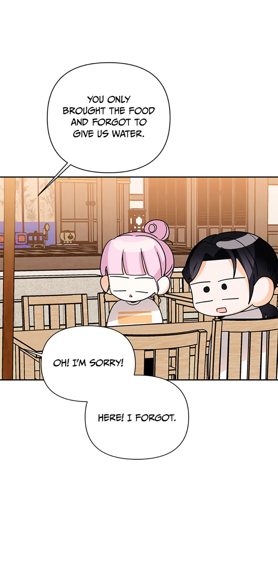 An Unwholesome Proposal chapter 52 page 27
