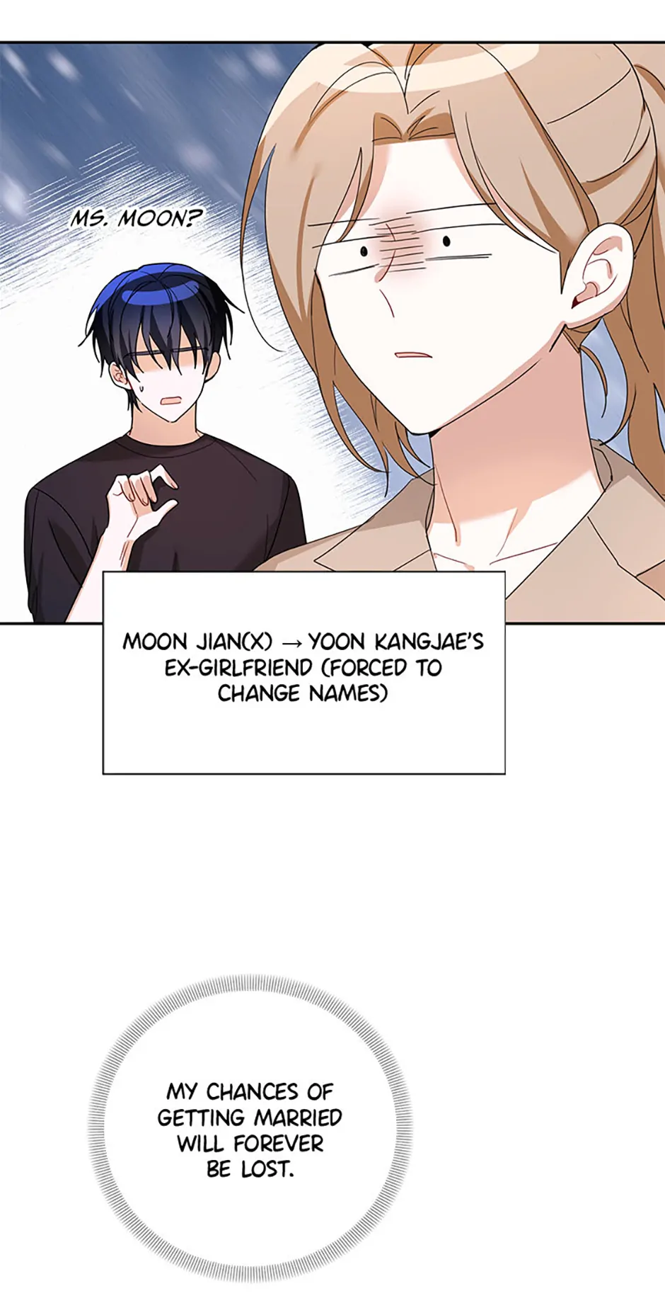 An Unwholesome Proposal chapter 53 page 17