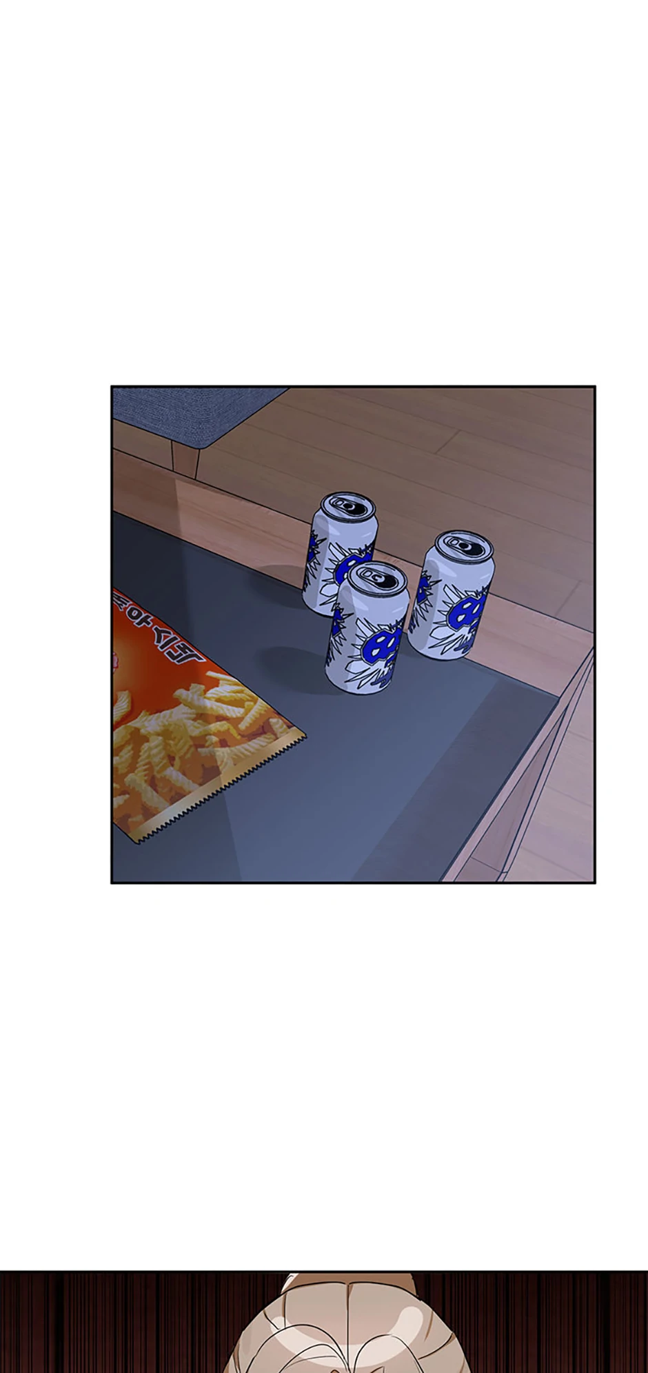An Unwholesome Proposal chapter 57 page 1