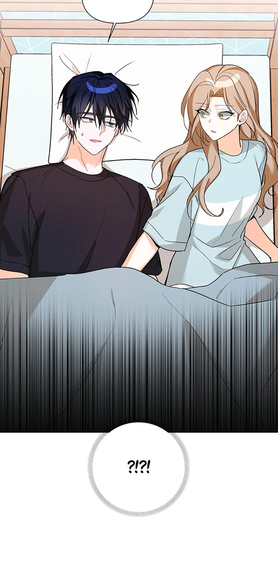 An Unwholesome Proposal chapter 58 page 6