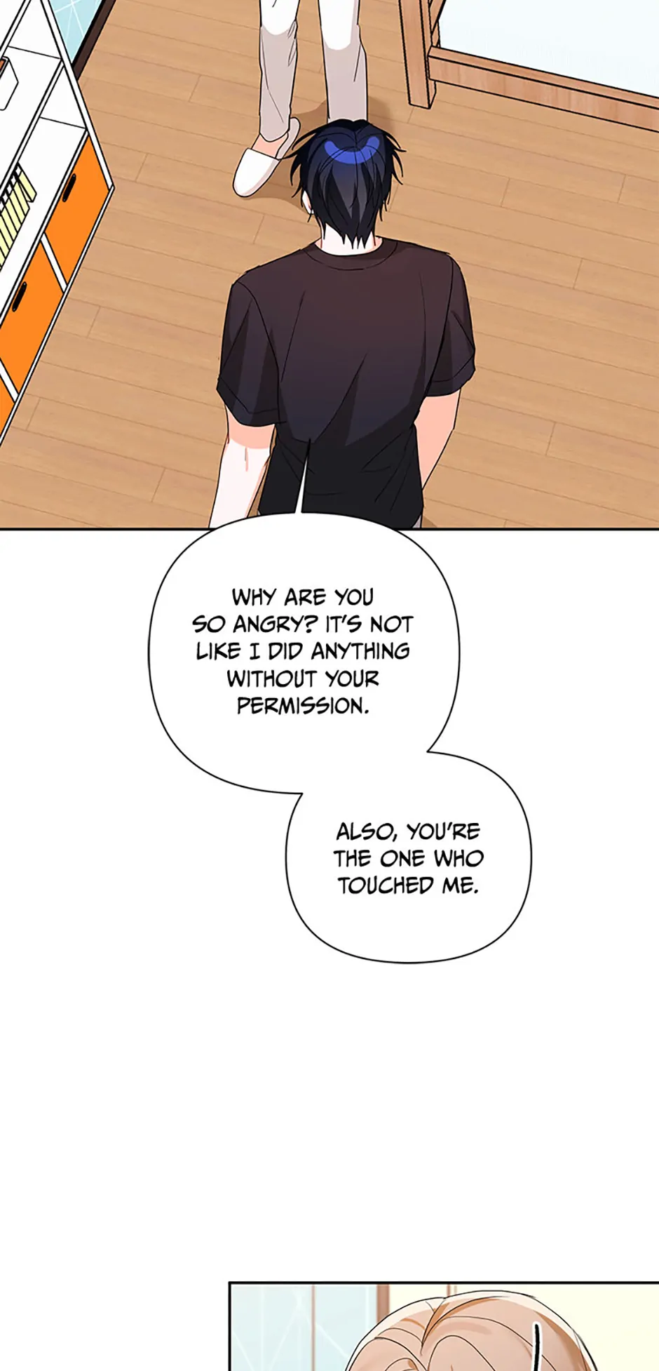 An Unwholesome Proposal chapter 58 page 33