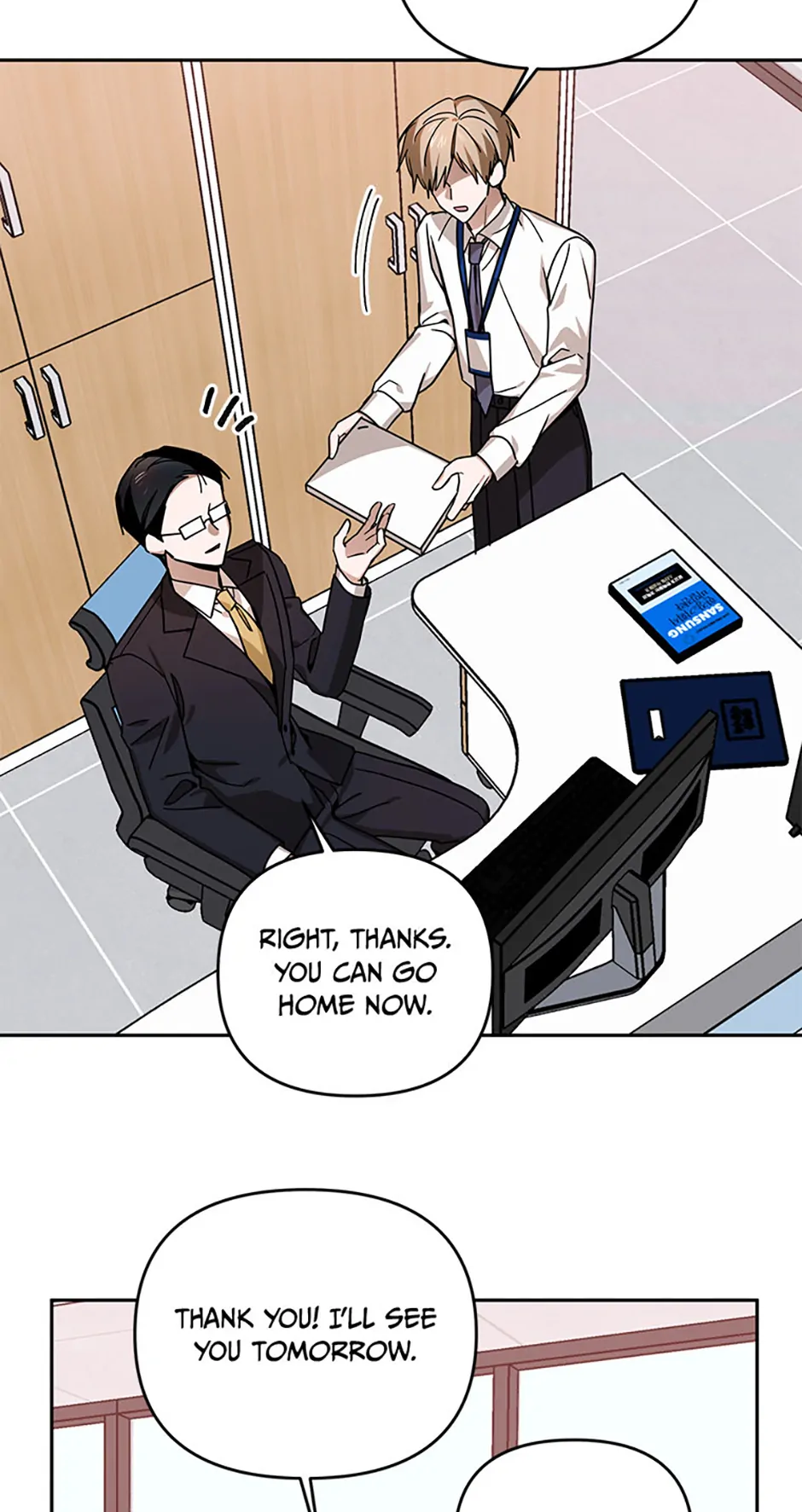 An Unwholesome Proposal chapter 68 page 24