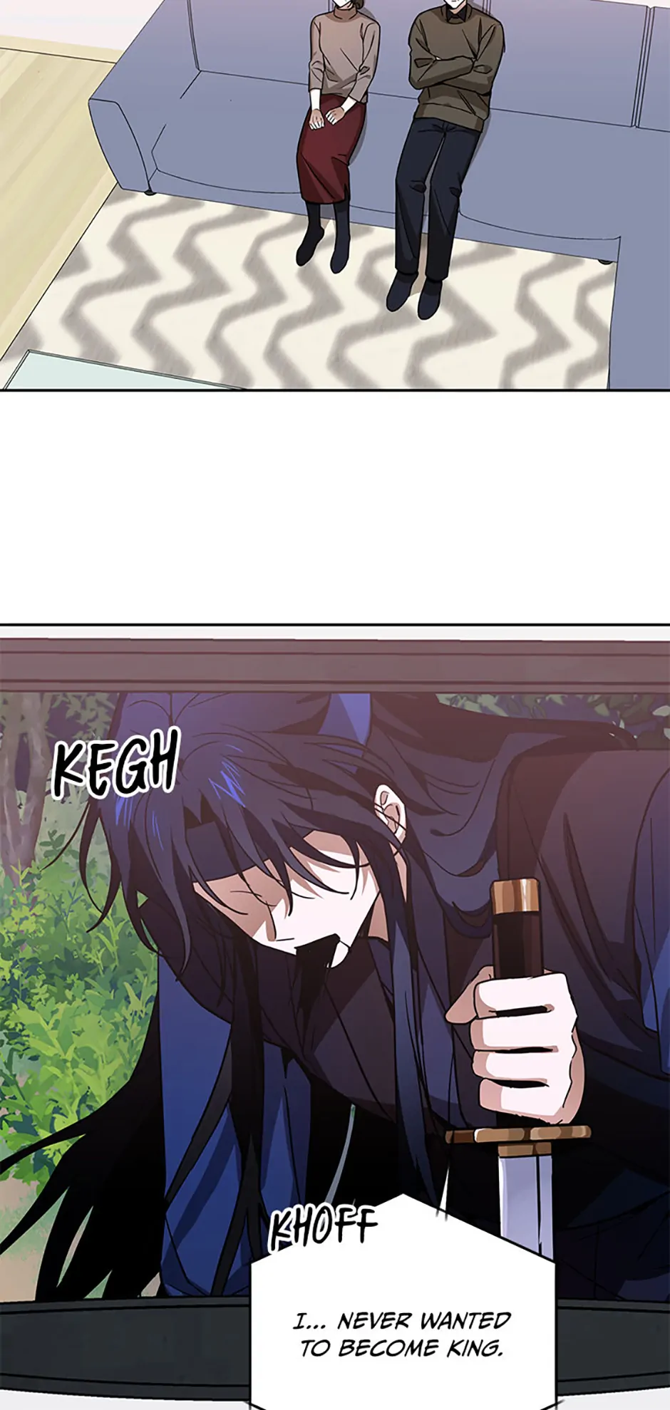 An Unwholesome Proposal chapter 69 page 3