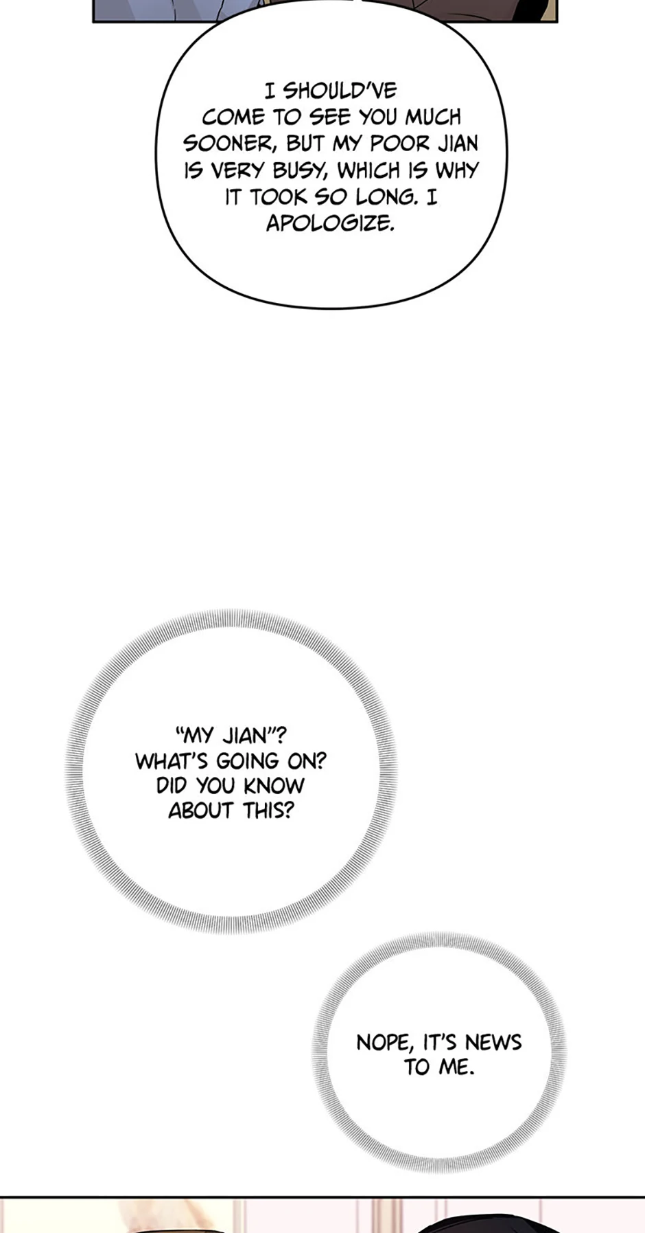 An Unwholesome Proposal chapter 69 page 25