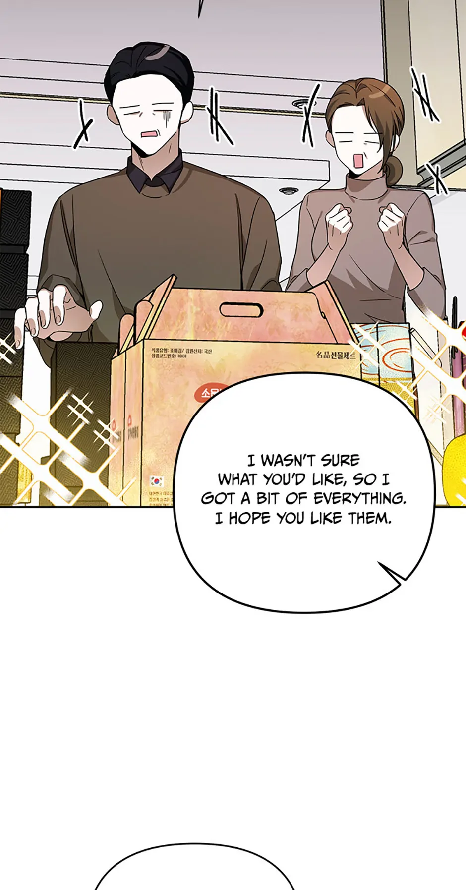 An Unwholesome Proposal chapter 69 page 31