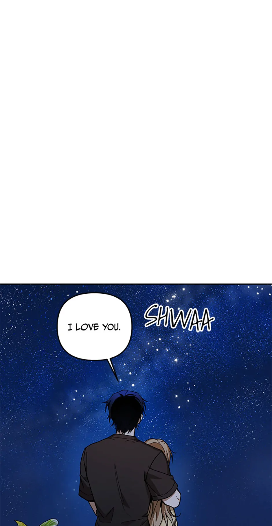 An Unwholesome Proposal chapter 74 page 1