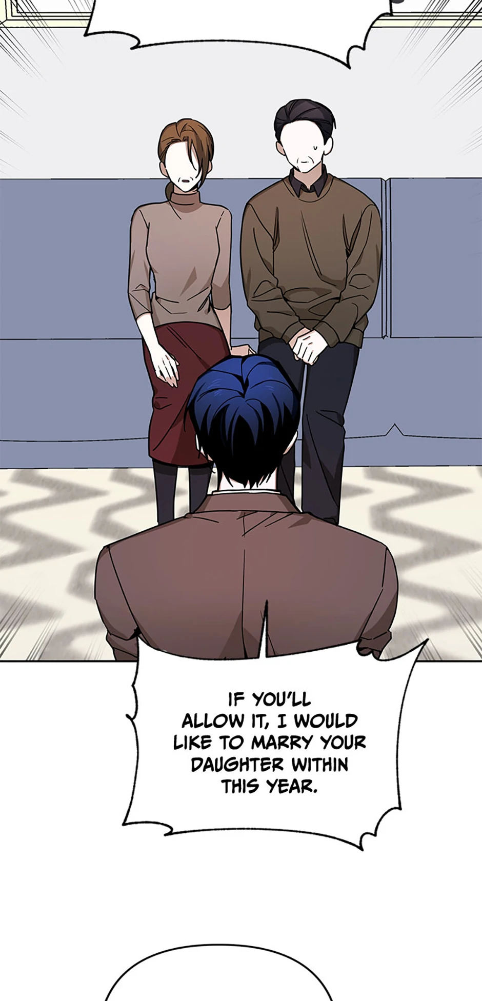 An Unwholesome Proposal chapter 74 page 12