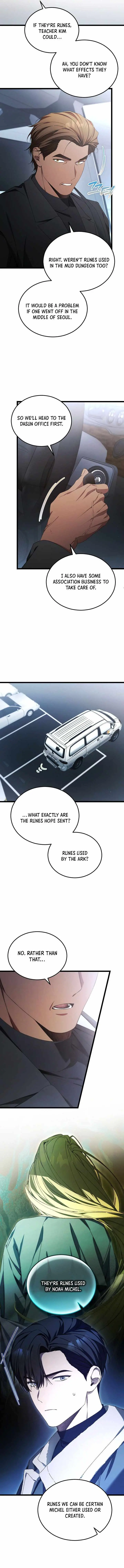 I’ll Retire After Saving the World chapter 102 page 12