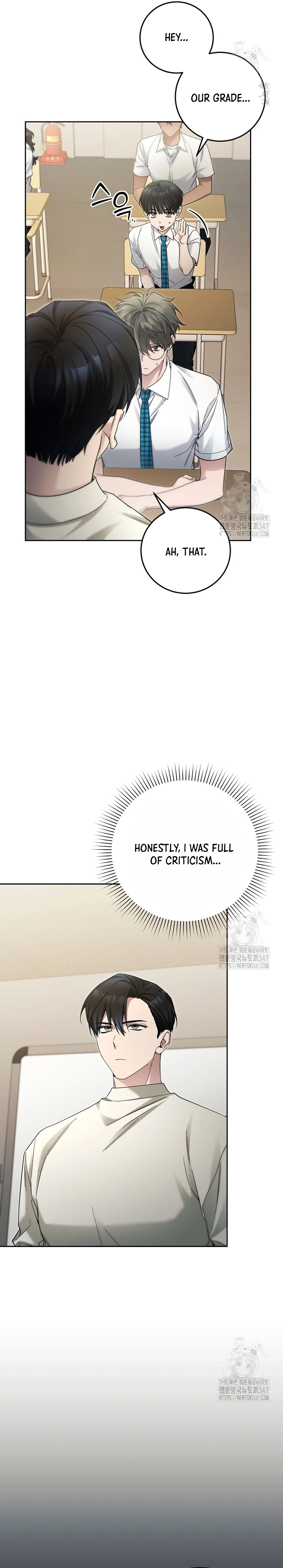 I’ll Retire After Saving the World chapter 26.1 page 2