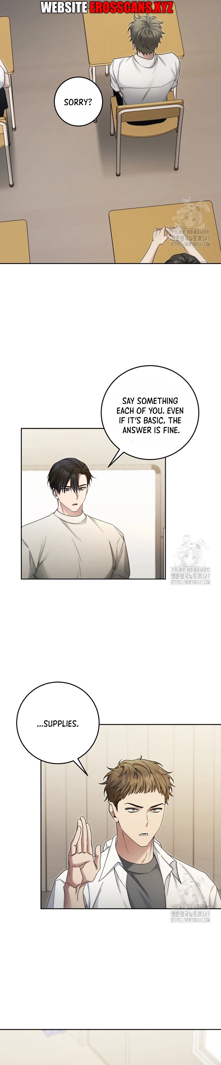 I’ll Retire After Saving the World chapter 26.1 page 5