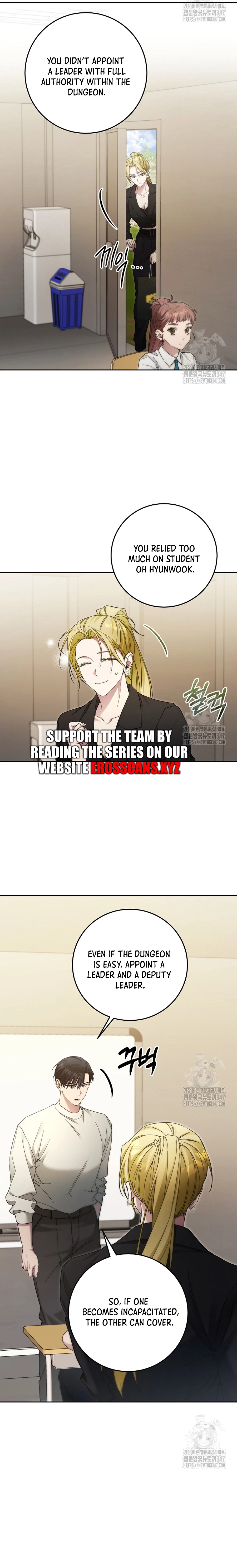 I’ll Retire After Saving the World chapter 26.2 page 1