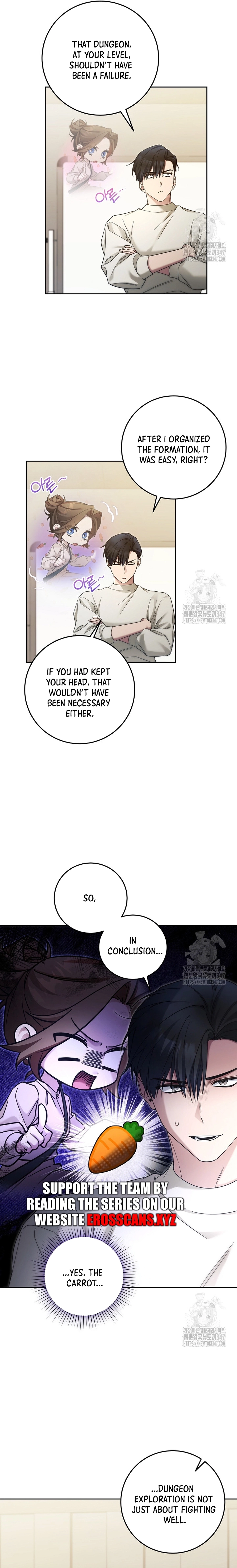 I’ll Retire After Saving the World chapter 26.2 page 2