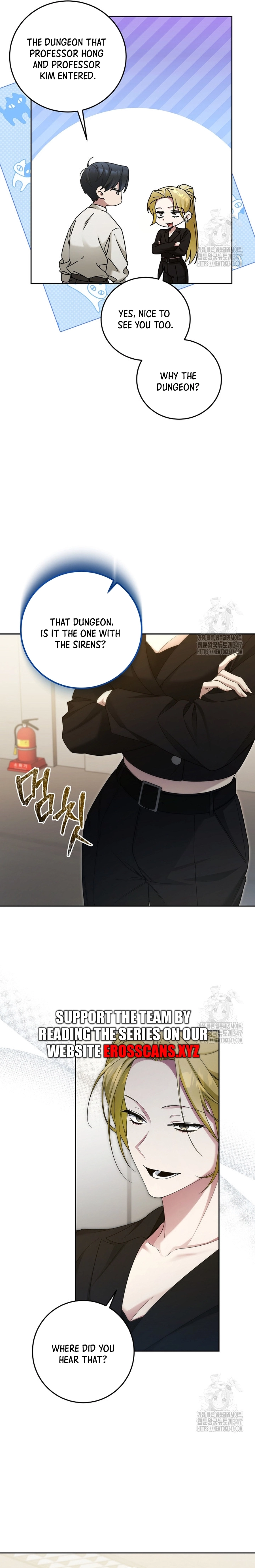 I’ll Retire After Saving the World chapter 26.2 page 5
