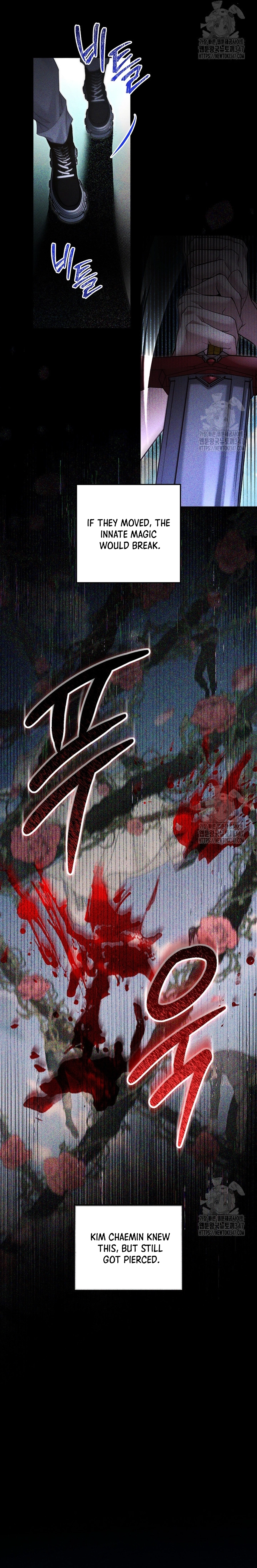 I’ll Retire After Saving the World chapter 26.3 page 4