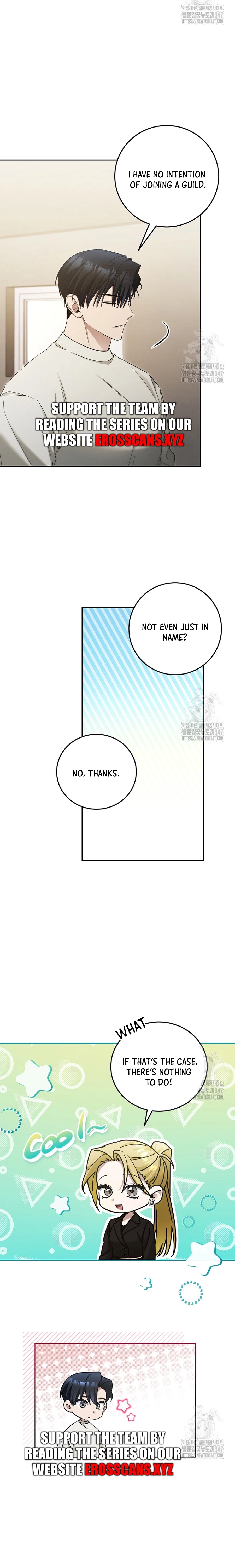 I’ll Retire After Saving the World chapter 26.4 page 2