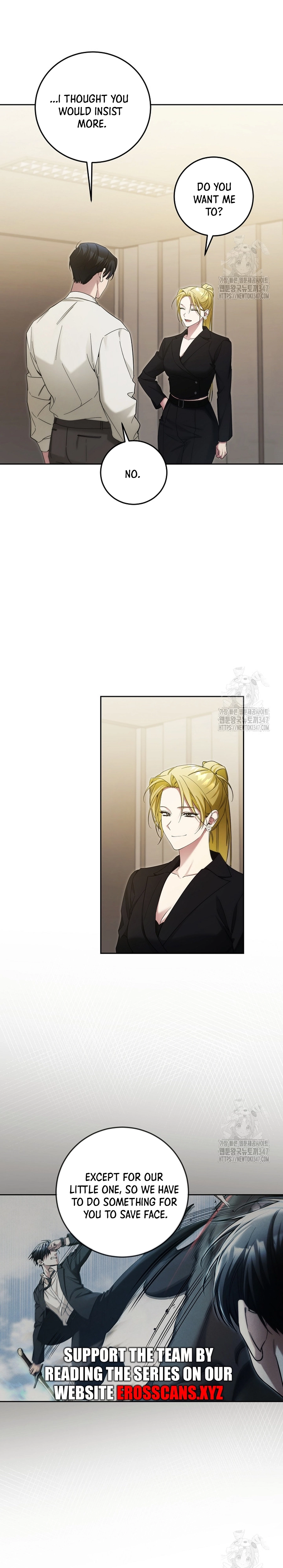 I’ll Retire After Saving the World chapter 26.4 page 3