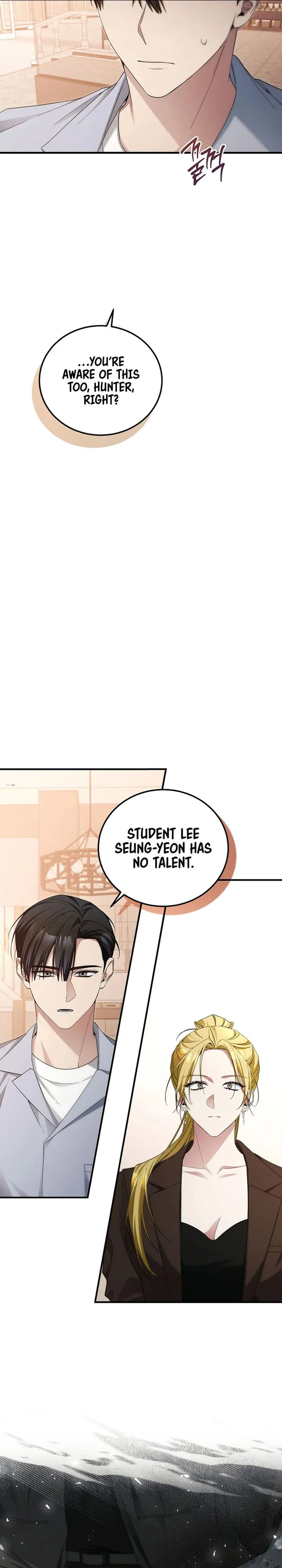 I’ll Retire After Saving the World chapter 40 page 3