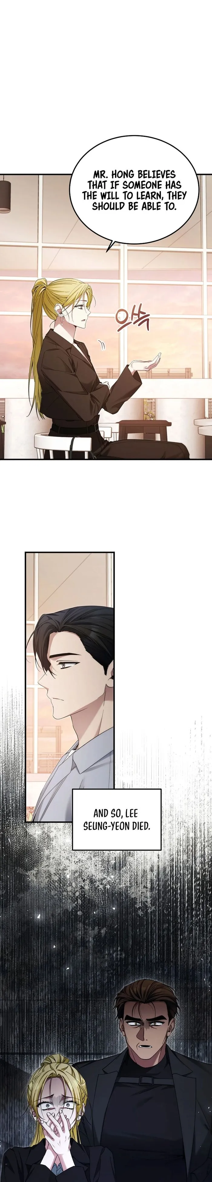 I’ll Retire After Saving the World chapter 40 page 14