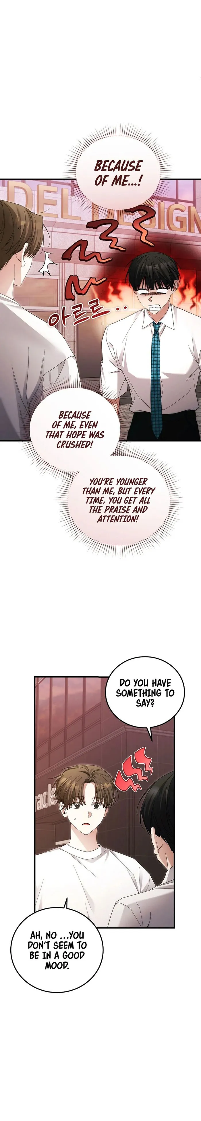 I’ll Retire After Saving the World chapter 40 page 21