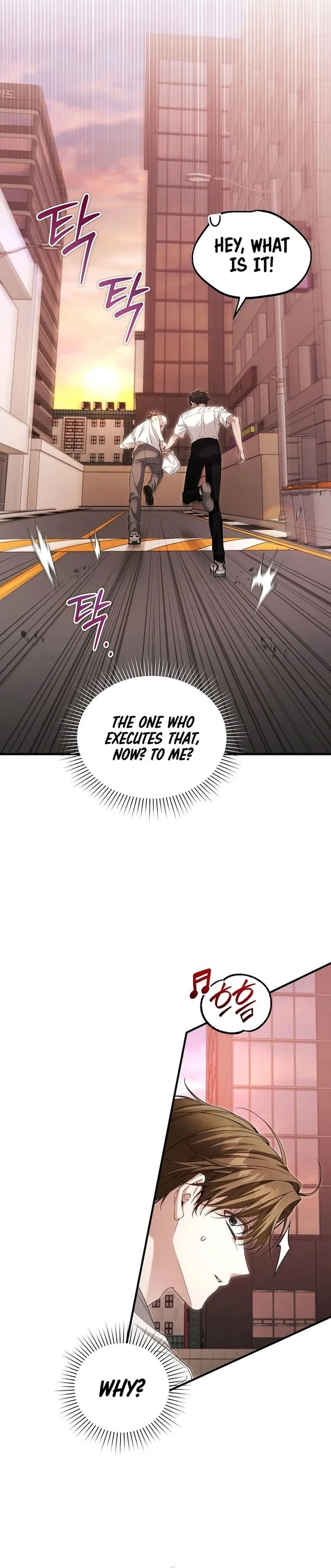 I’ll Retire After Saving the World chapter 41 page 4
